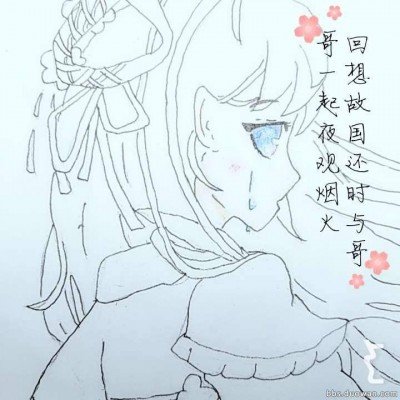 男子花9.6万买车抽奖中10万